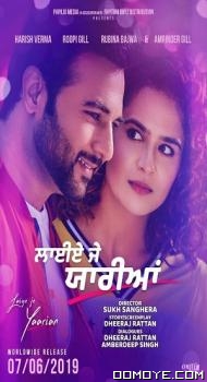 Laiye Je Yaarian (2019) poster