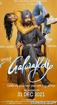 Galwakdi (2022) poster