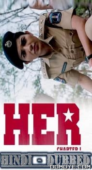 Her: Chapter 1 (2023) poster