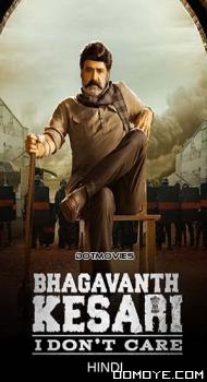 Bhagavanth Kesari (2023) poster