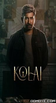 Kolai (2023) poster