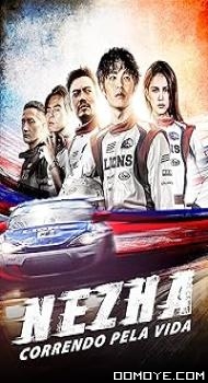 Ne Zha aka Chi Zha Feng Yun (2021) poster