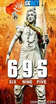 6 9 5 (2024) poster