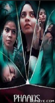 Phaans (2024) poster