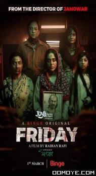 Friday (2023) poster