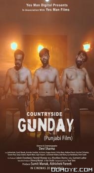 Countryside Gundey (2022) poster