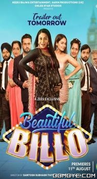 Beautiful Billo (2022) poster