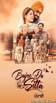 Baajre Da Sitta (2022) poster