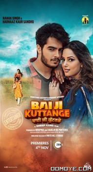 Bai Ji Kuttange (2022) poster