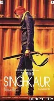 Singh Vs Kaur (2013) poster