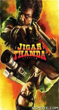 Jigarthanda Doublex (2023) poster
