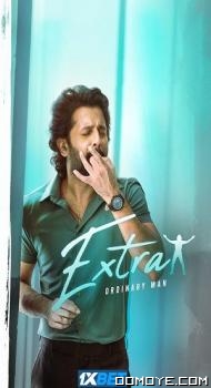 Extra Ordinary Man (2023) poster