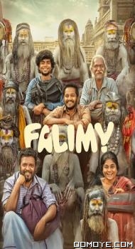 Falimy (2023) poster