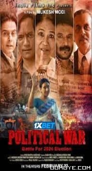 Political War (2024) poster