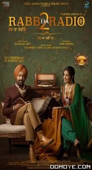 Rabb Da Radio 2 (2019) poster