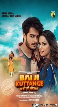 Bai Ji Kuttange (2022) poster