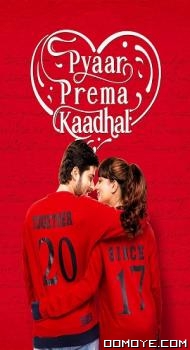 Pyaar Prema Kaadhal (2024) poster