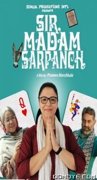 Sir Madam Sarpanch (2024) poster