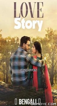 Love Story (2020) poster