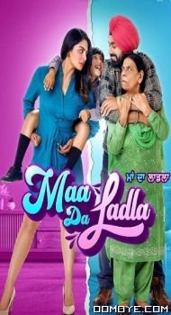Maa Da Ladla (2022) poster