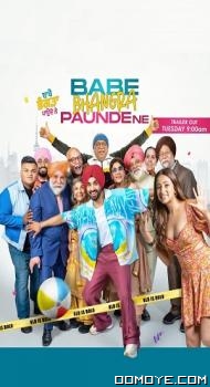 Babe Bhangra Paunde Ne (2022) poster