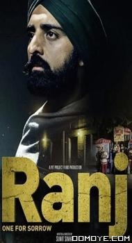 Ranj (2022) poster