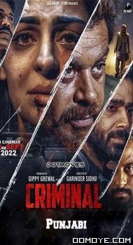 Criminal (2022) poster