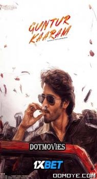 Guntur Kaaram (2024) poster