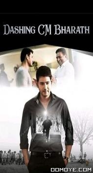 Bharat Ane Nenu (dashing Cm Bharat) (2018) poster