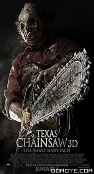 Texas Chainsaw 3D - The Legend Is Back (2013) poster