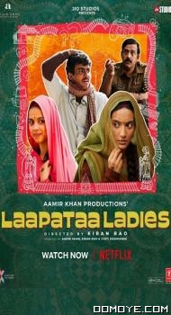 Laapataa Ladies (2024 poster