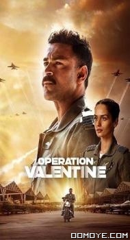 Operation Valentine (2024) poster