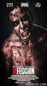 Infection (2019) poster