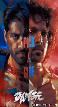 Dange (2024) poster