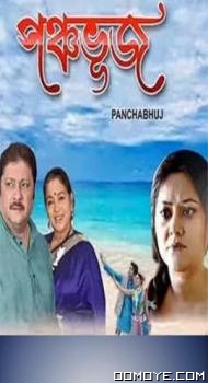 Panchabhuj (2023) poster