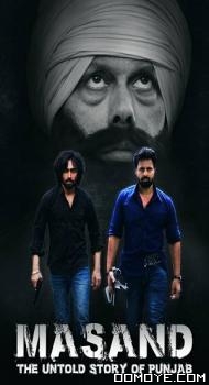 Masand (2023) poster