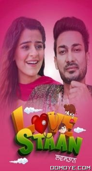 Lovestaan (2023) poster
