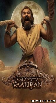 Malaikottai Vaaliban (2024) poster