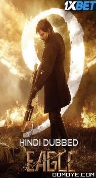 Eagle (2024) poster