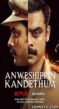 Anweshippin Kandethum (2024) poster