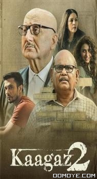 Kaagaz 2 (2024) ( DD5.1) poster