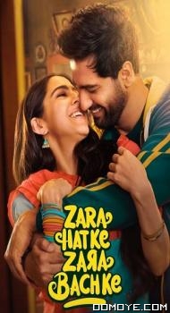 Zara Hatke Zara Bachke (2023) poster