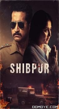 Shibpur (2023) poster