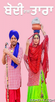 Bodi Wala Tara (2023) poster