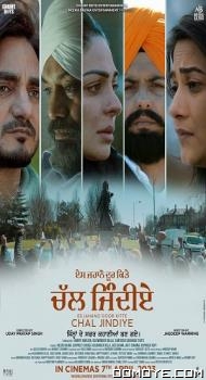 Chal Jindiye (2023) poster