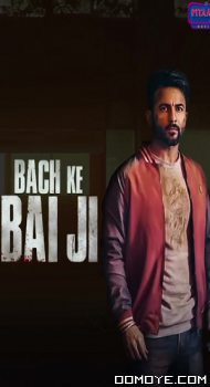 Bach Ke Bai Ji (2023) poster