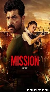 Mission: Chapter 1 (2024) poster