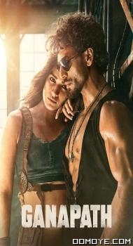 Ganapath (2023) poster