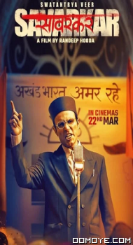 Swatantra Veer Savarkar (2024) poster