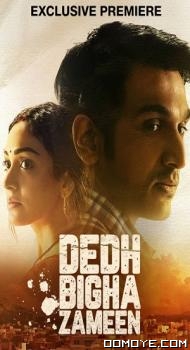 Dedh Bigha Zameen (2024) poster